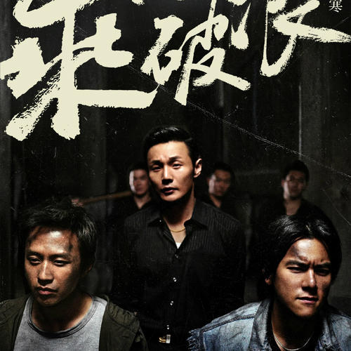 离职证明范本